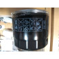 Фильтр масляный MANN-FILTER W 811/80